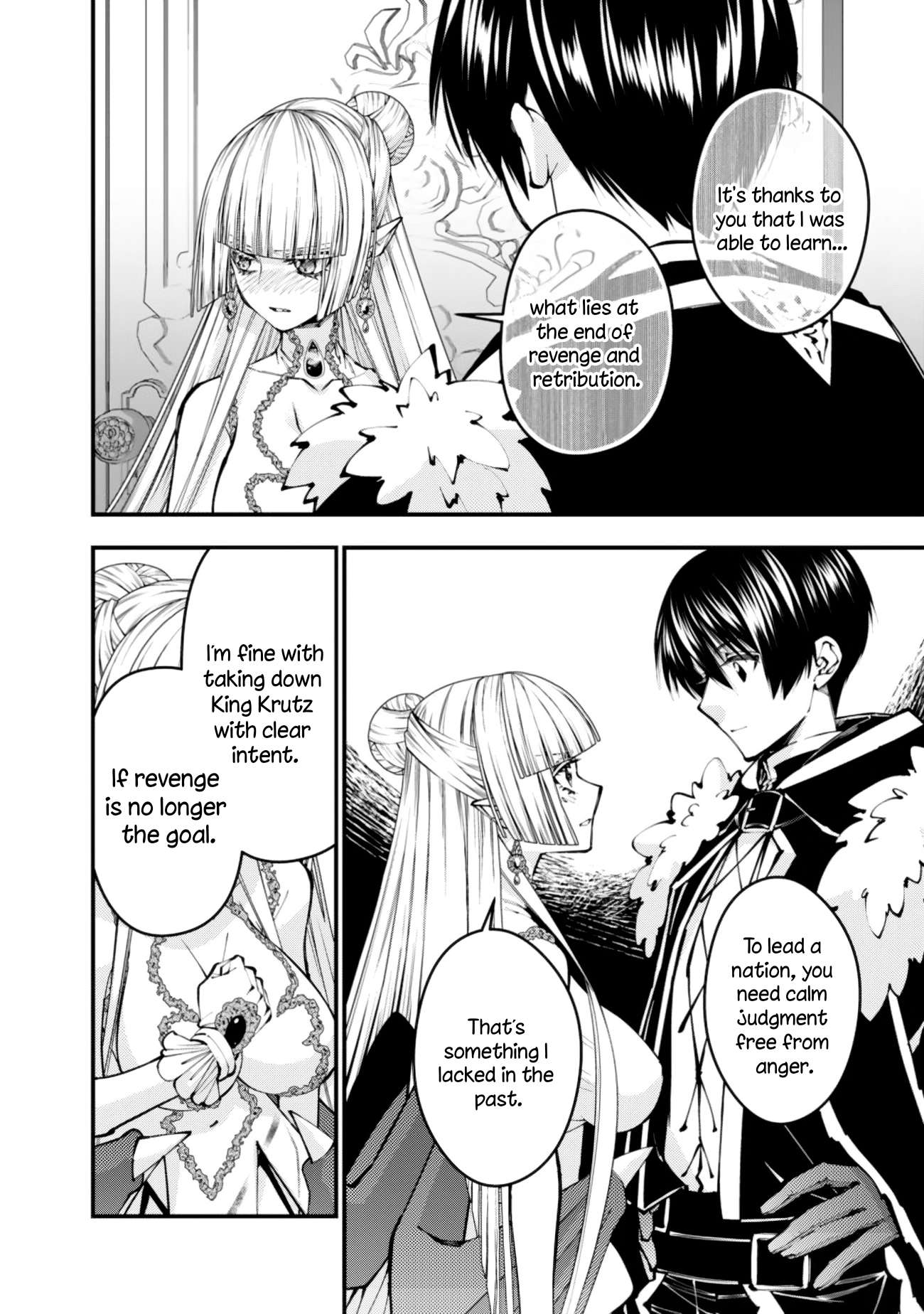 The Dark Massacre of the Vengeful Hero, Chapter 113 image 12